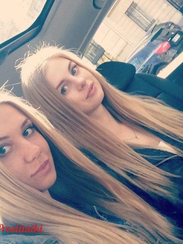 Светлана Идеальная Брюнетка Обнинск