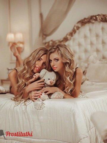 Светлана Идеальная Брюнетка фото 10