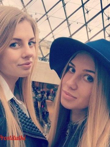 Светлана Идеальная Брюнетка фото 3