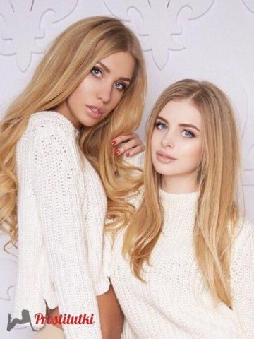 Светлана Идеальная Брюнетка фото 7