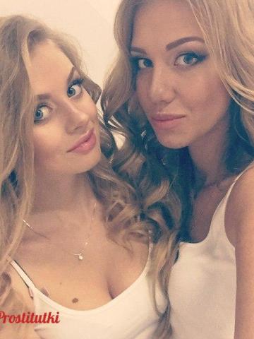 Светлана Идеальная Брюнетка фото 8