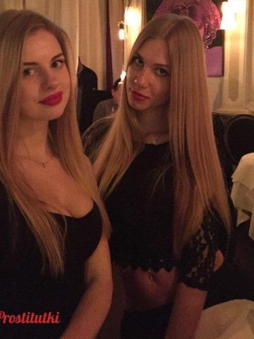 Светлана Идеальная Брюнетка фото 9