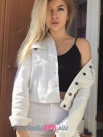 Ксения Топ Реал Модель Обнинск