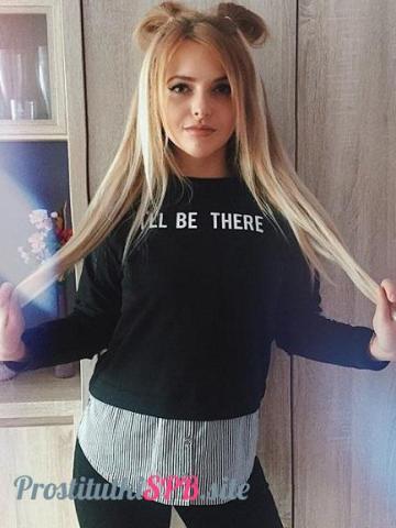 Ксения Топ Реал Модель фото 3